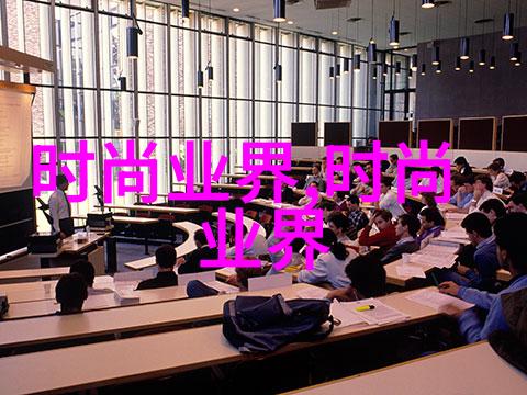 APM Monaco全新Automne系列珠宝带来初秋的浪漫氛围
