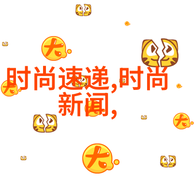 唐嫣与罗晋的豪宅客厅安置了小池塘家里这环境也太好了