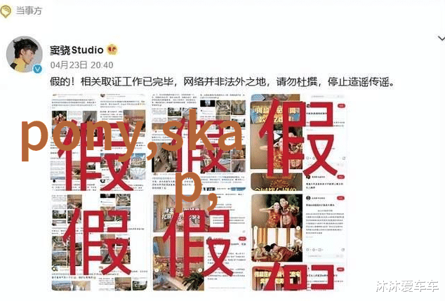 秋天收获果荚之歌的浪漫果实