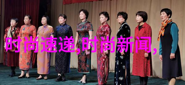 金晨太冷艳了穿紫色薄纱裙仙气十足网友是仙女自己没错了