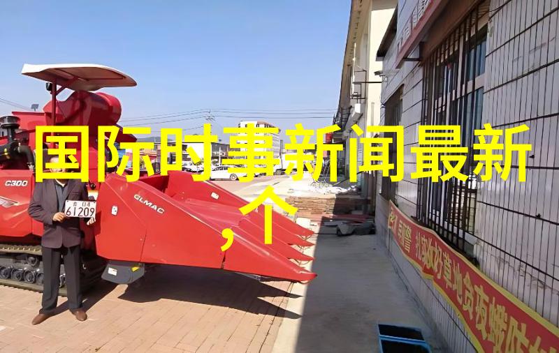私密处帮忙来