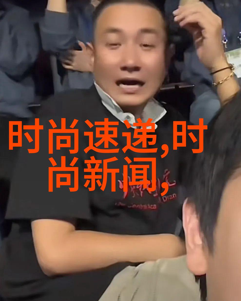 学会这些流程装饰少走一半弯路二