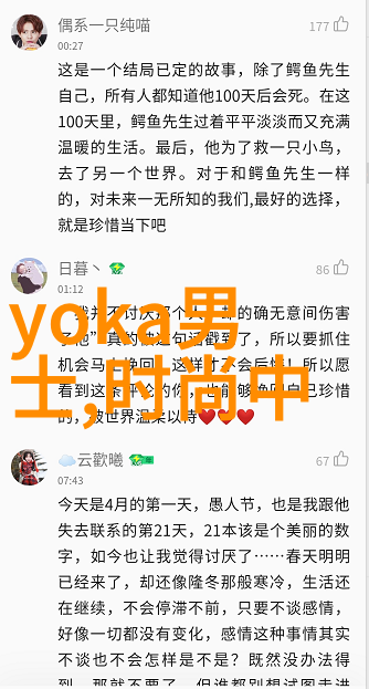 CHEERSPRESS ONLY深圳再次相遇老友
