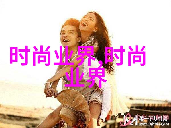 HGDC2024落幕荣耀互联网服务深度链接开发者探寻价值增量新曲线
