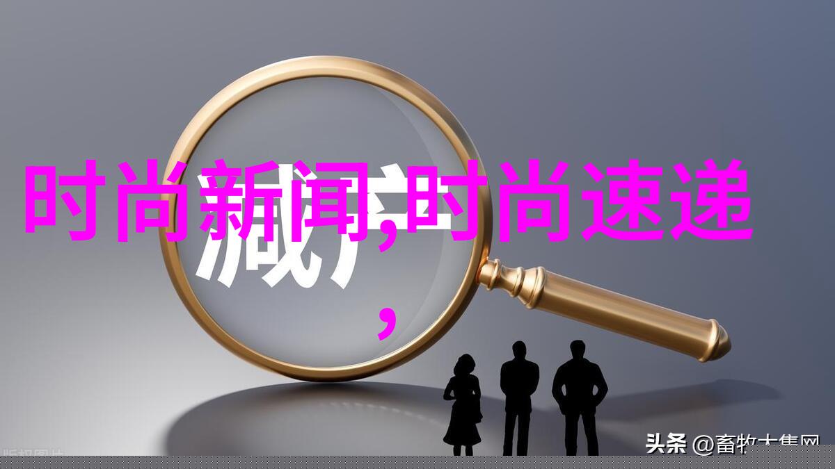 上海钻石交易所一克拉时刻见证万千珍稀时刻